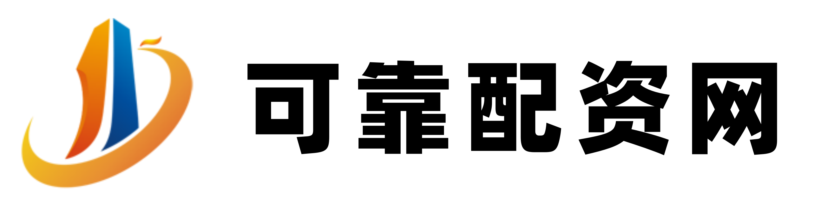 易速宝配资